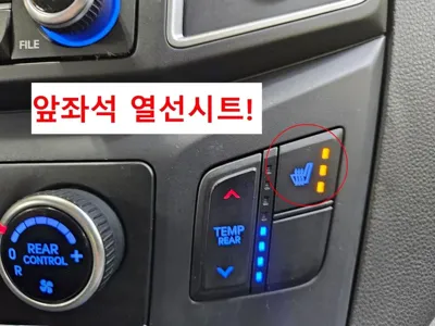 Hyundai Starex 2019, 149643 км, за 14500000 KRW - фото 11