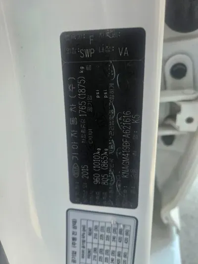 Kia K5 2015, 184000 км, за 5800000 KRW - фото 3