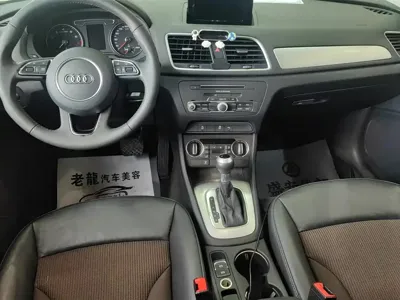 Audi Q3 2019, 60500 км, за 75000 CNY - фото 12