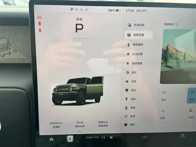 iCAR iCAR 超级V23 2025, 12000 км, за 91000 CNY - фото 9