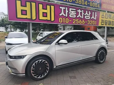 Hyundai Ioniq5 · 2022 год