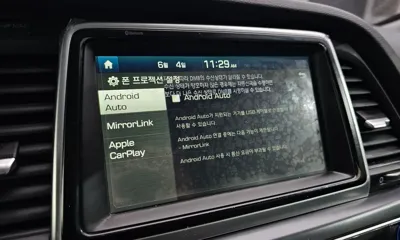 Hyundai Sonata 2019, 88898 км, за 13700000 KRW - фото 19