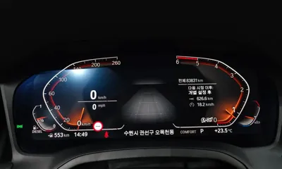 BMW 3-Series 2019, 83831 км, за 23000000 KRW - фото 8