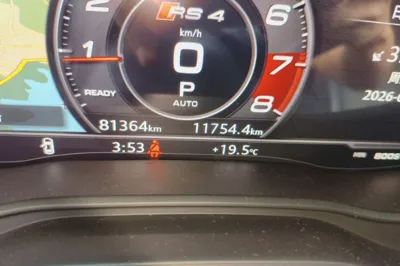Audi A4 2019, 81300 км, за 145469.74 CNY - фото 12