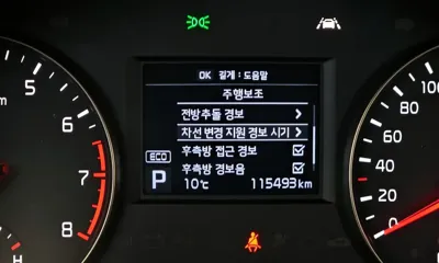 Kia K7 2016, 115493 км, за 12000000 KRW - фото 16