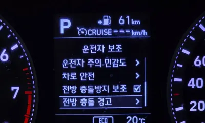 Hyundai Grandeur 2019, 173769 км, за 9800000 KRW - фото 28
