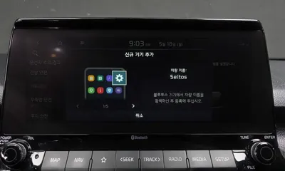 Kia Seltos 2023, 106417 км, за 14700000 KRW - фото 29