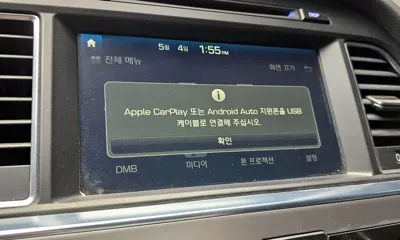Hyundai Sonata 2015, 118725 км, за 9800000 KRW - фото 16