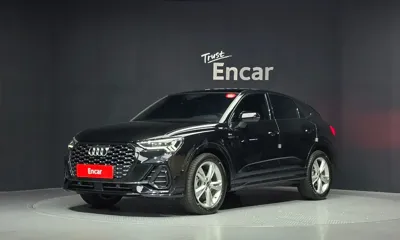Audi Q3 · 2023 год