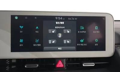 Hyundai Ioniq5 2022, 135934 км, за 25700000 KRW - фото 33