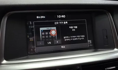 Kia K5 2020, 135038 км, за 11300000 KRW - фото 28