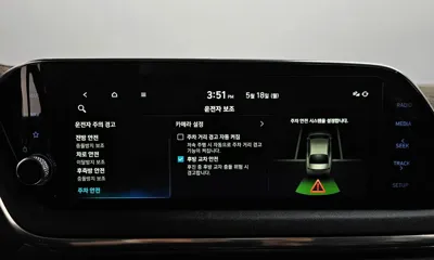 Hyundai Sonata 2021, 103925 км, за 15200000 KRW - фото 36