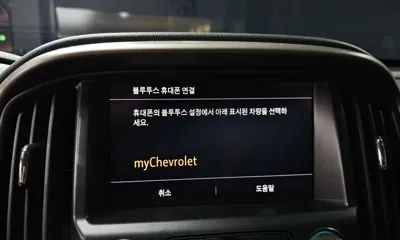 ChevroletGMDaewoo Colorado 2022, 56346 км, за 25800000 KRW - фото 30