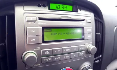 Hyundai Starex 2015, 154346 км, за 7400000 KRW - фото 15
