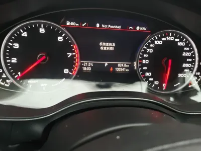 Audi A6L 2018, 133300 км, за 99508.67 CNY - фото 13