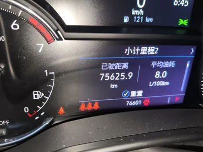Cadillac CT5 2021, 75600 км, за 117508.62 CNY - фото 13