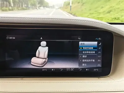 Mercedes-Benz S-Class 2018, 80000 км, за 318800 CNY - фото 16