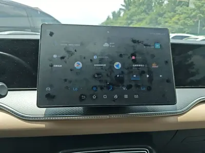 BYD Pro New Energy 2025, 20400 км, за 74100 CNY - фото 13