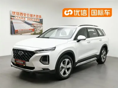 Hyundai Santa Fe · 2022 год
