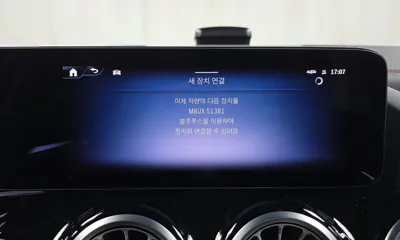 Mercedes-Benz EQA 2025, 4951 км, за 51900000 KRW - фото 30