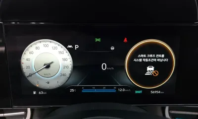 Hyundai Avante 2021, 56954 км, за 16490000 KRW - фото 8