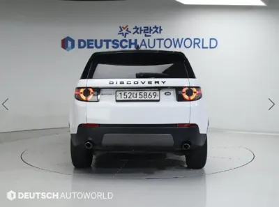 Land Rover Discovery Sport 2017, 147436 км, за 7300000 KRW