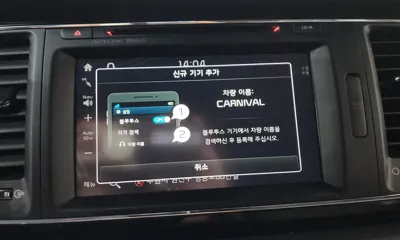 Kia Canival 2016, 166069 км, за 10200000 KRW - фото 32