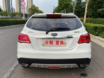 Geely Emgrand 2017, 55000 км, за 22799 CNY - фото 13