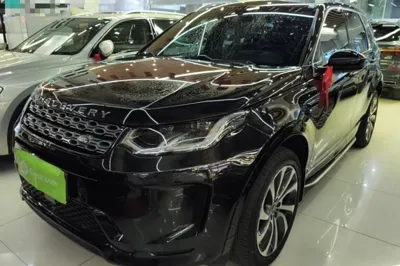 Land Rover Discovery Sport New Energy · 2021 год