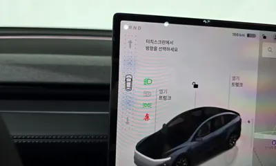 Tesla Model Y 2026, 65 км, за 72600000 KRW - фото 9