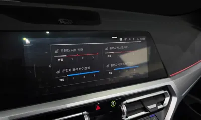 BMW 4-Series 2023, 48170 км, за 47990000 KRW - фото 20