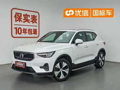 Volvo XC40 · 2023 год