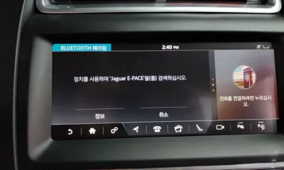 Jaguar E-Pace 2019, 25896 км, за 14990000 KRW - фото 32