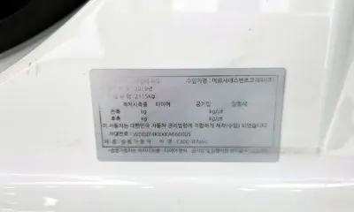 Mercedes-Benz E-Class 2019, 71541 км, за 25390000 KRW - фото 28