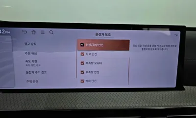 Genesis GV80 2025, 11295 км, за 76900000 KRW - фото 37