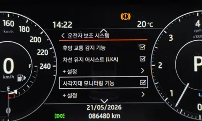 Land Rover Range Rover 2017, 86480 км, за 54900000 KRW - фото 16