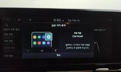 Kia Canival 2021, 70510 км, за 25890000 KRW - фото 35