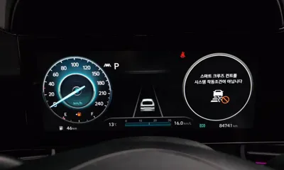 Hyundai Avante 2021, 84741 км, за 16500000 KRW - фото 8