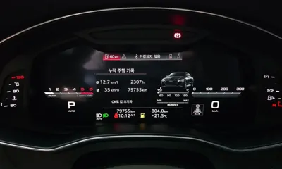 Audi A7 2022, 79755 км, за 38900000 KRW - фото 8