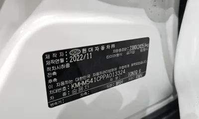 Hyundai Ioniq6 2023, 88074 км, за 34500000 KRW - фото 29