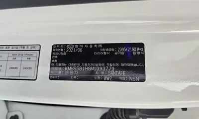 Hyundai Santafe 2021, 76316 км, за 27500000 KRW - фото 28