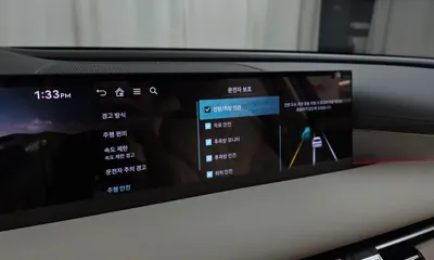 Genesis G80 2025, 14045 км, за 57900000 KRW - фото 31