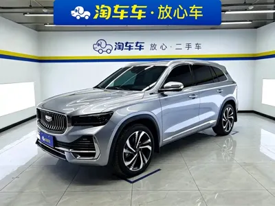 Geely Xingyue L · 2024 год