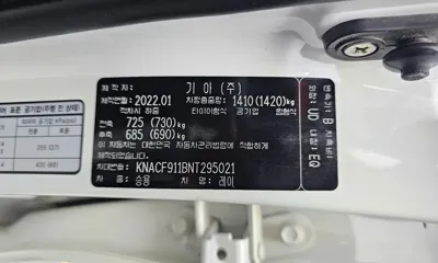 Kia Ray 2022, 61128 км, за 8200000 KRW - фото 27
