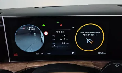 Hyundai Santafe 2024, 30169 км, за 29900000 KRW - фото 8