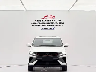 Geely Binyue 2022, 29500 км, за 79800 CNY