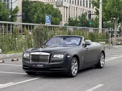Rolls-Royce Dawn 2020, 14000 км, за 3590000 CNY - фото 1