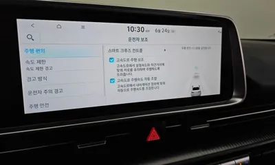 Hyundai Ioniq6 2025, 37776 км, за 31390000 KRW - фото 28