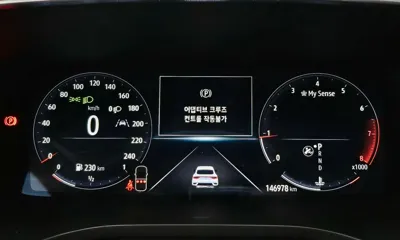 Renault-KoreaSamsung XM3 2020, 146978 км, за 10300000 KRW - фото 8
