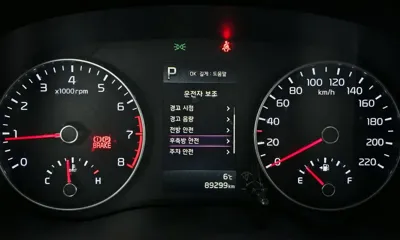 Kia Morning 2021, 89299 км, за 9700000 KRW - фото 8
